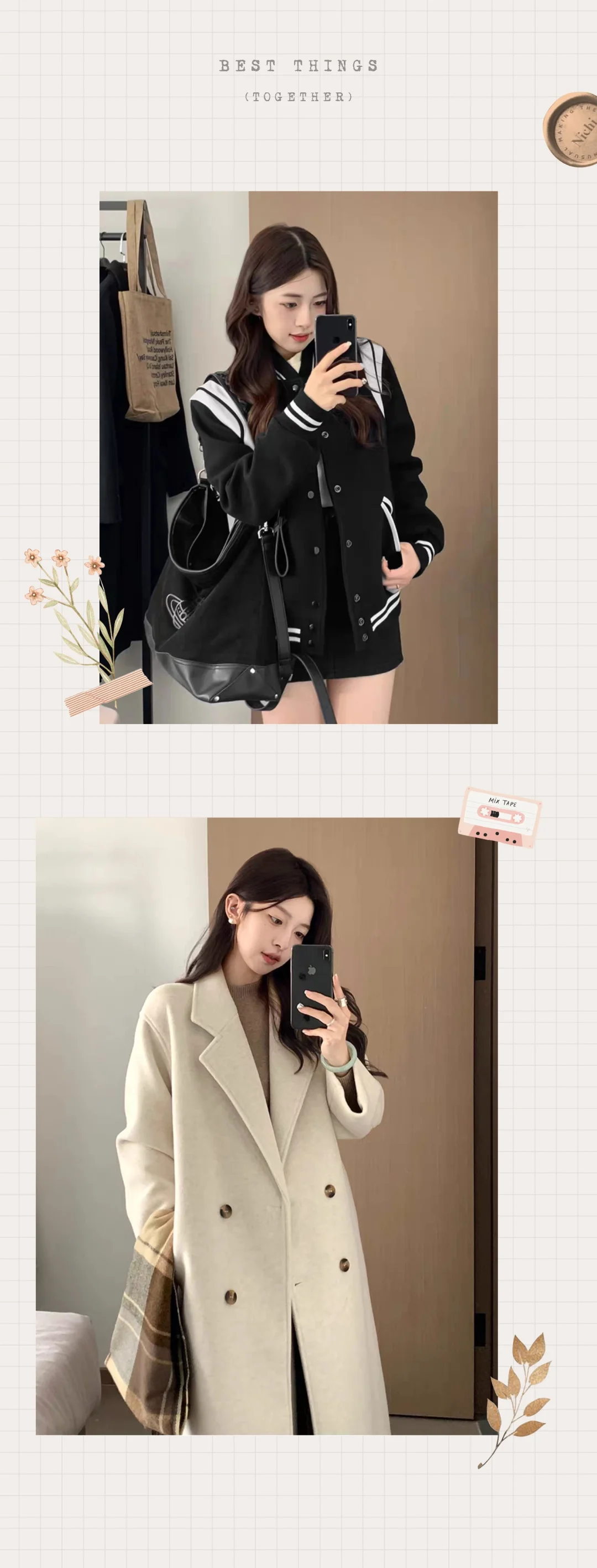 今天带你认识小众宝藏品牌🥼