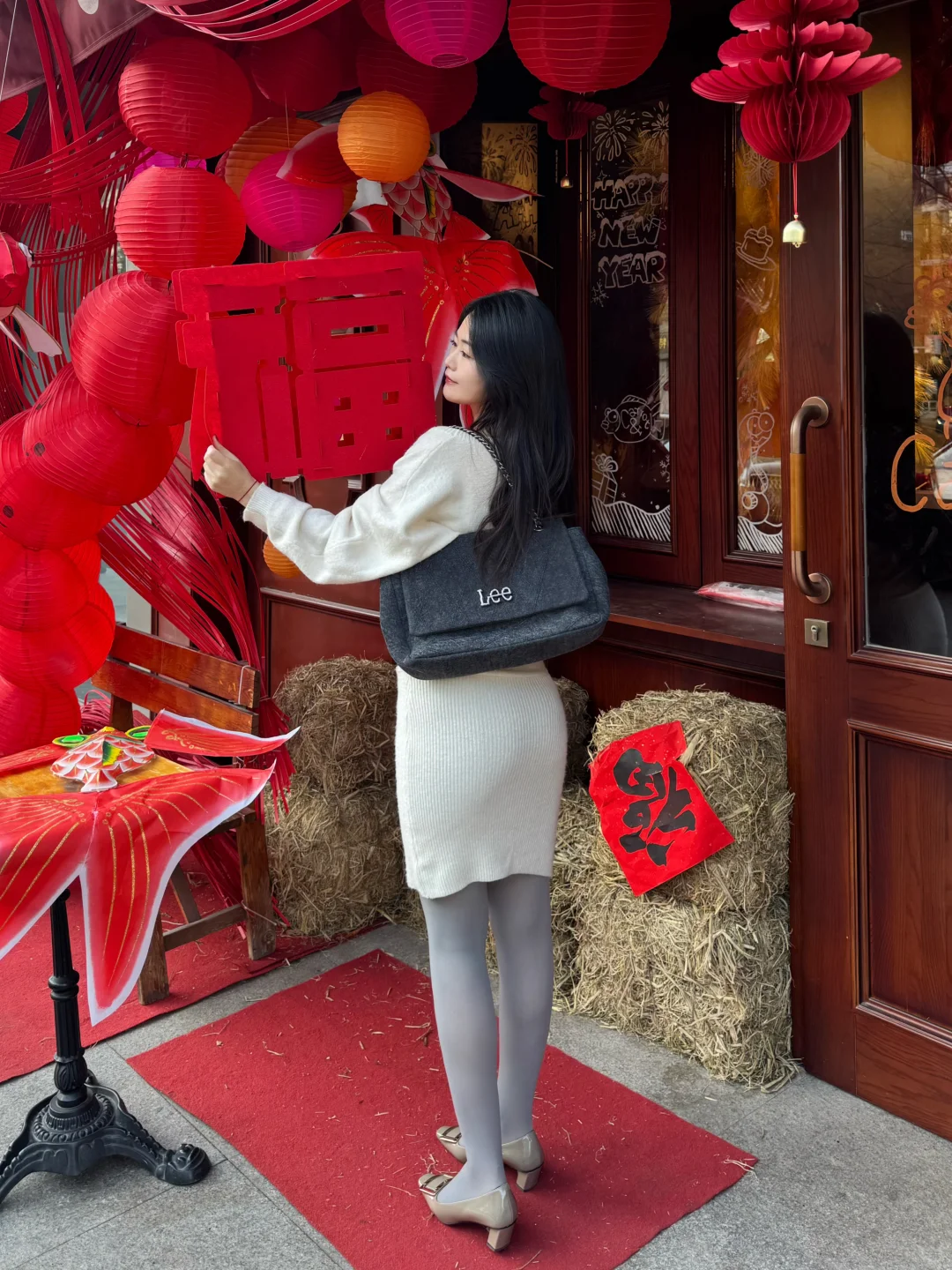 🧧福启新岁·萬事順遂 " 🐍²⁰²⁵