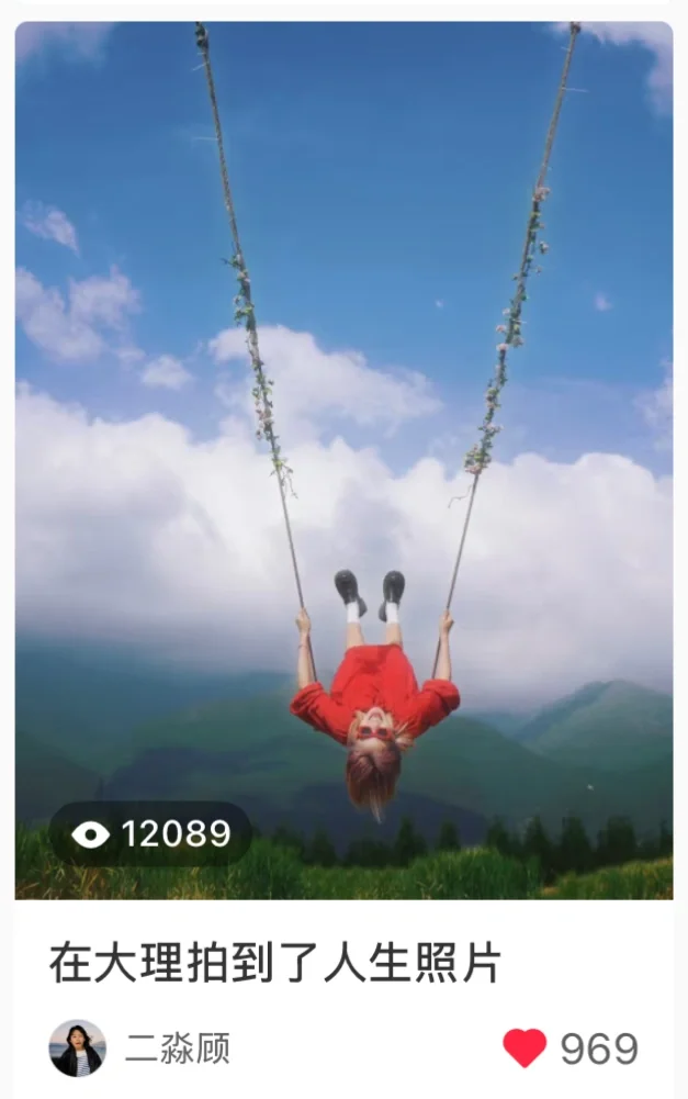 女摄长这样可以做互勉模特吗