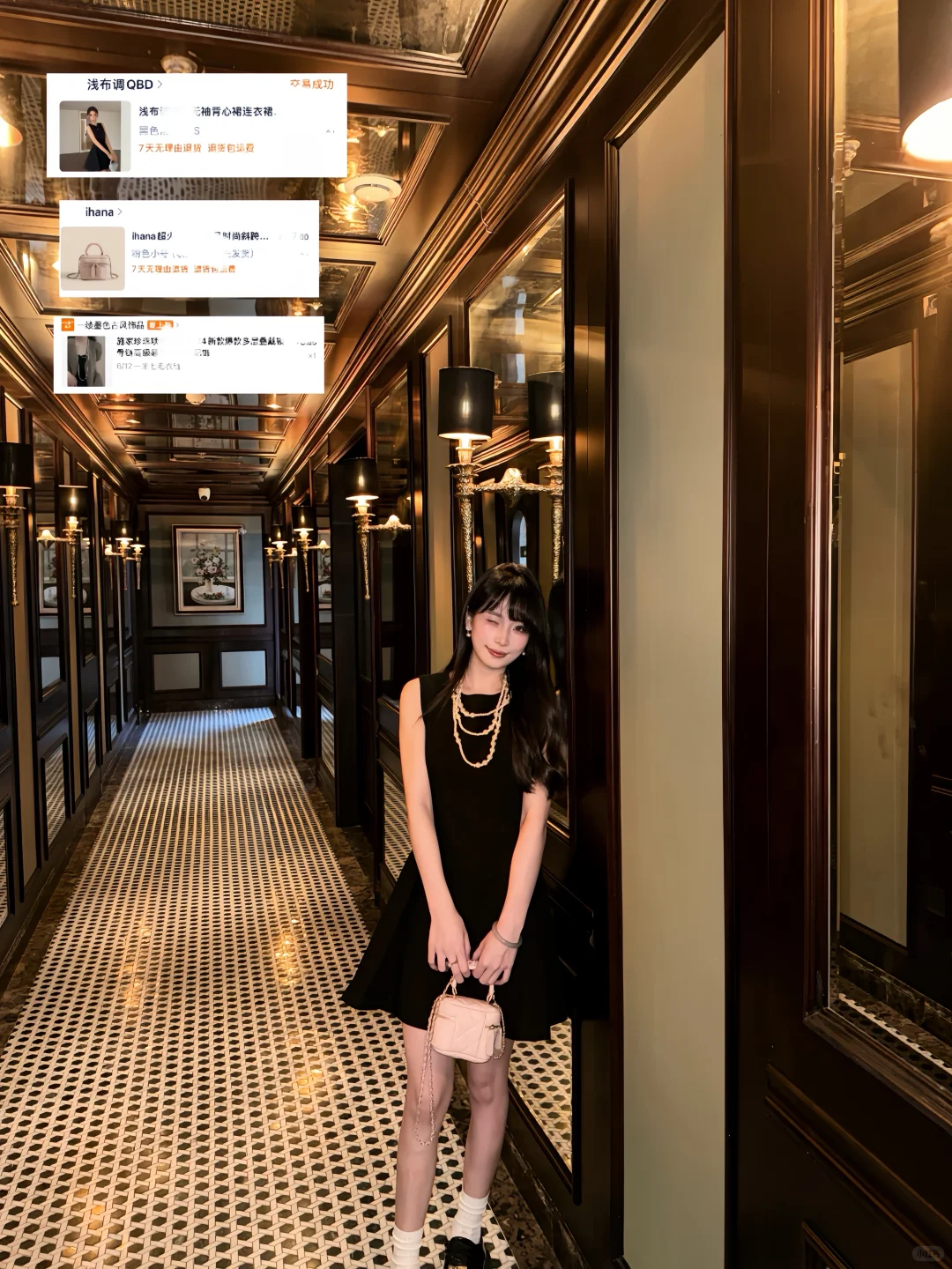 花小钱做大美女 近期最爱9⃣️套千金穿搭合集