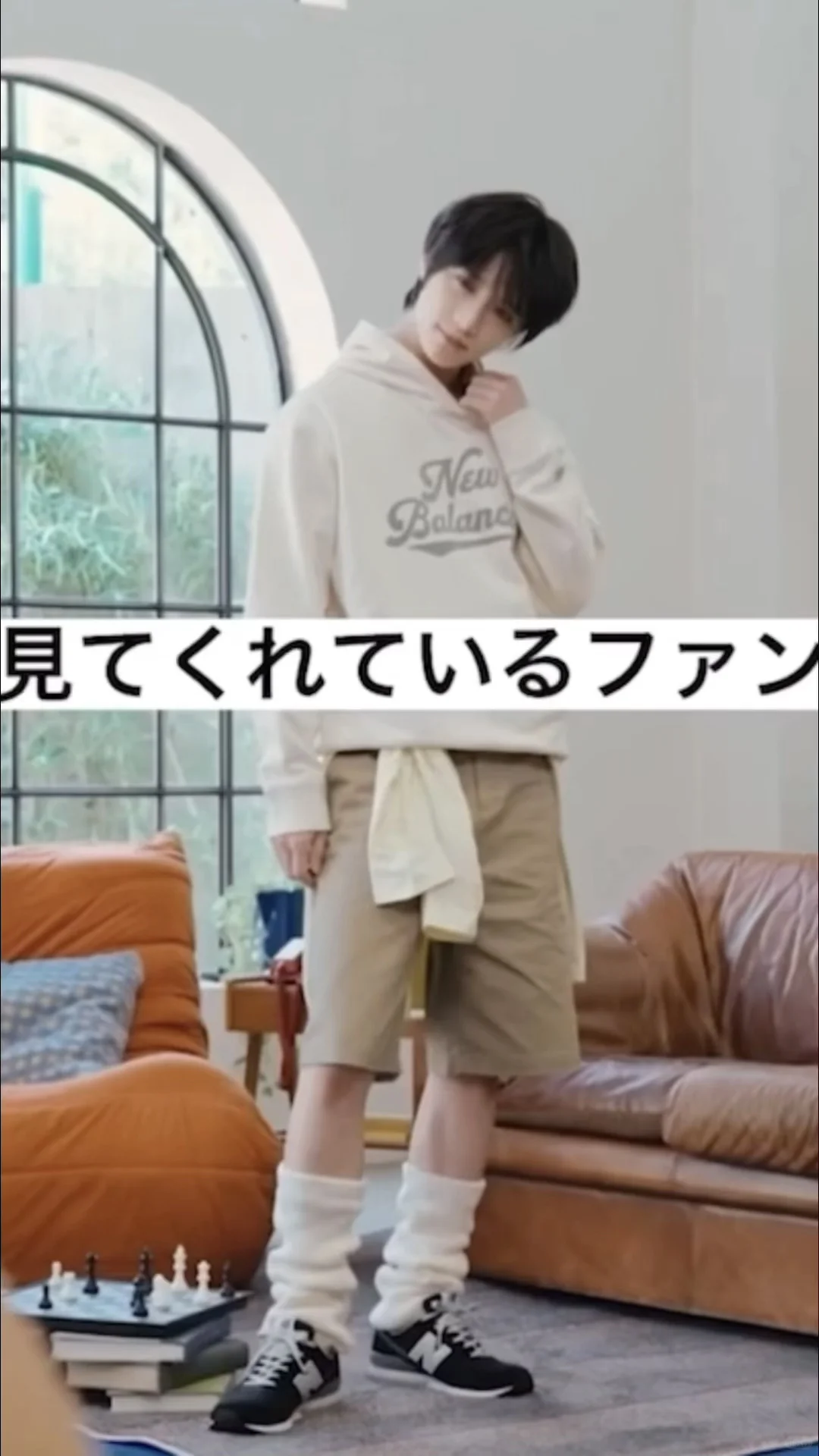 好美萌的杋杋…堆堆袜