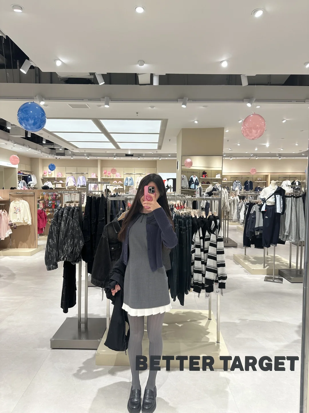 研究生 一周穿搭