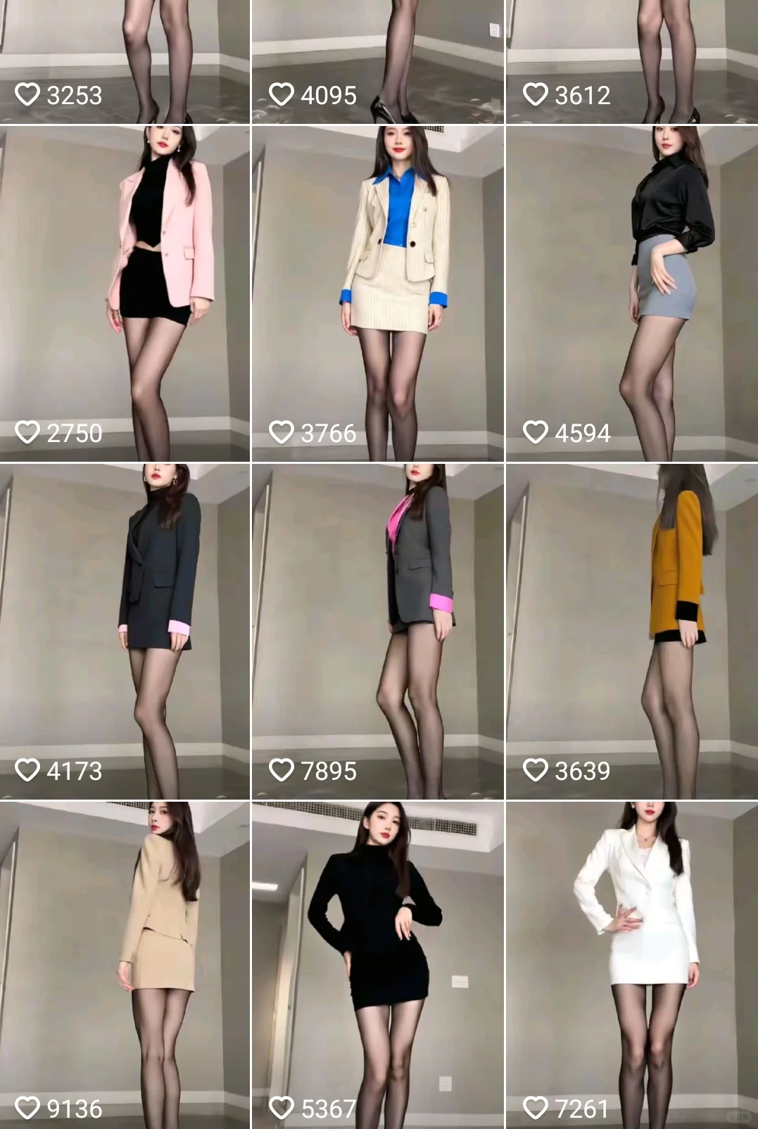 Ai美女怎么说？