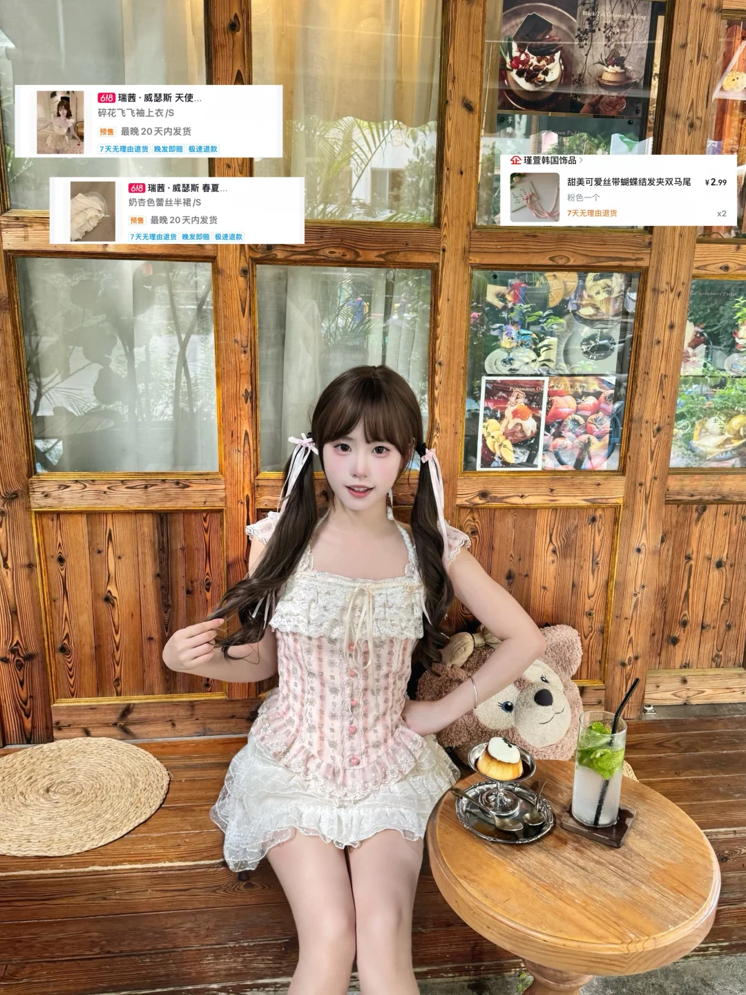 近期1️⃣7️⃣套平价韩系甜美连衣裙分享附🔗