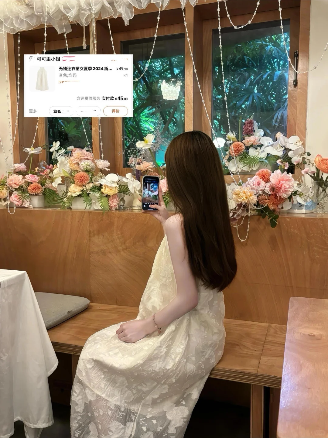 10套平价合集～