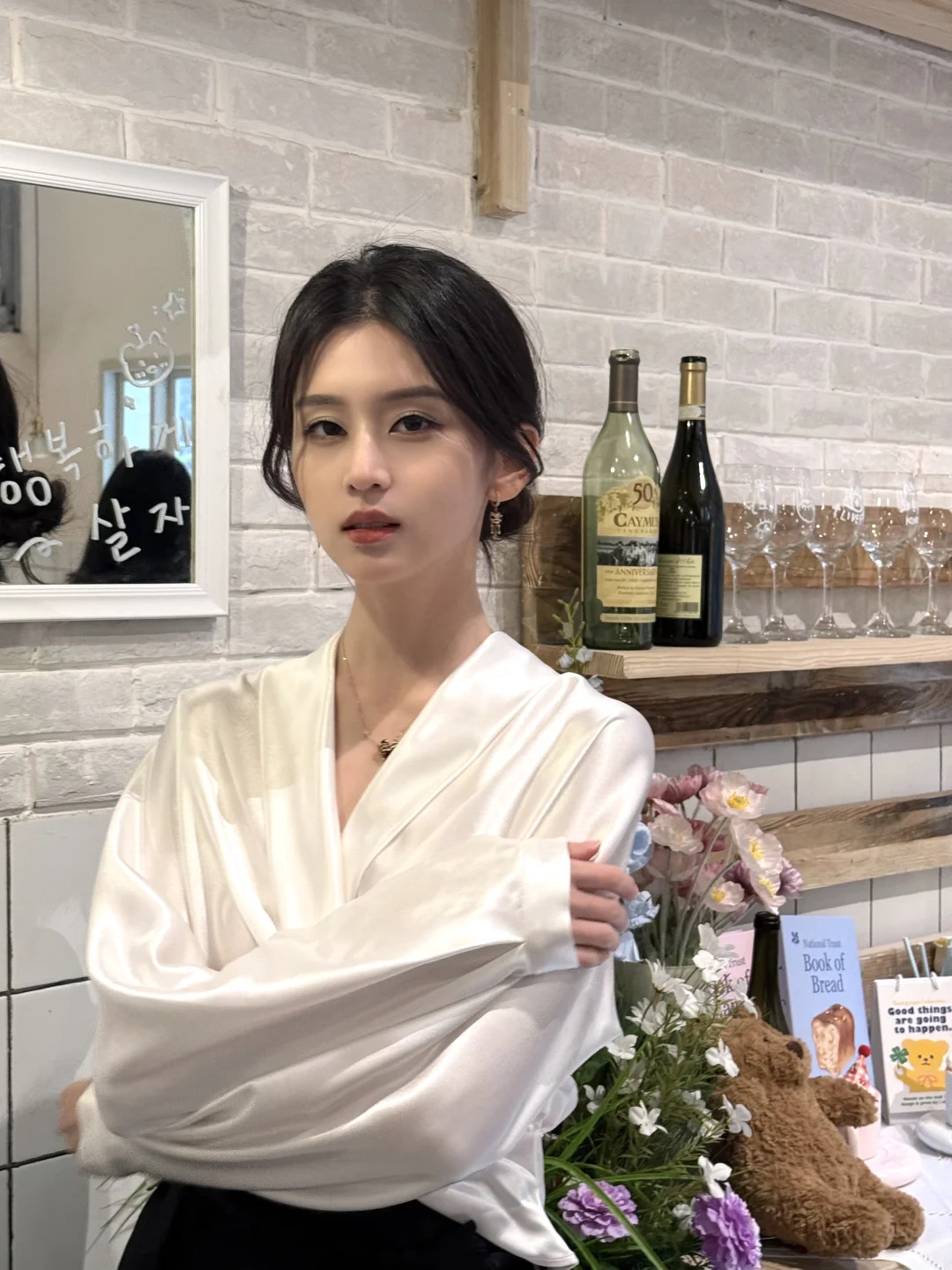 我会助你成为 京城第一贵女