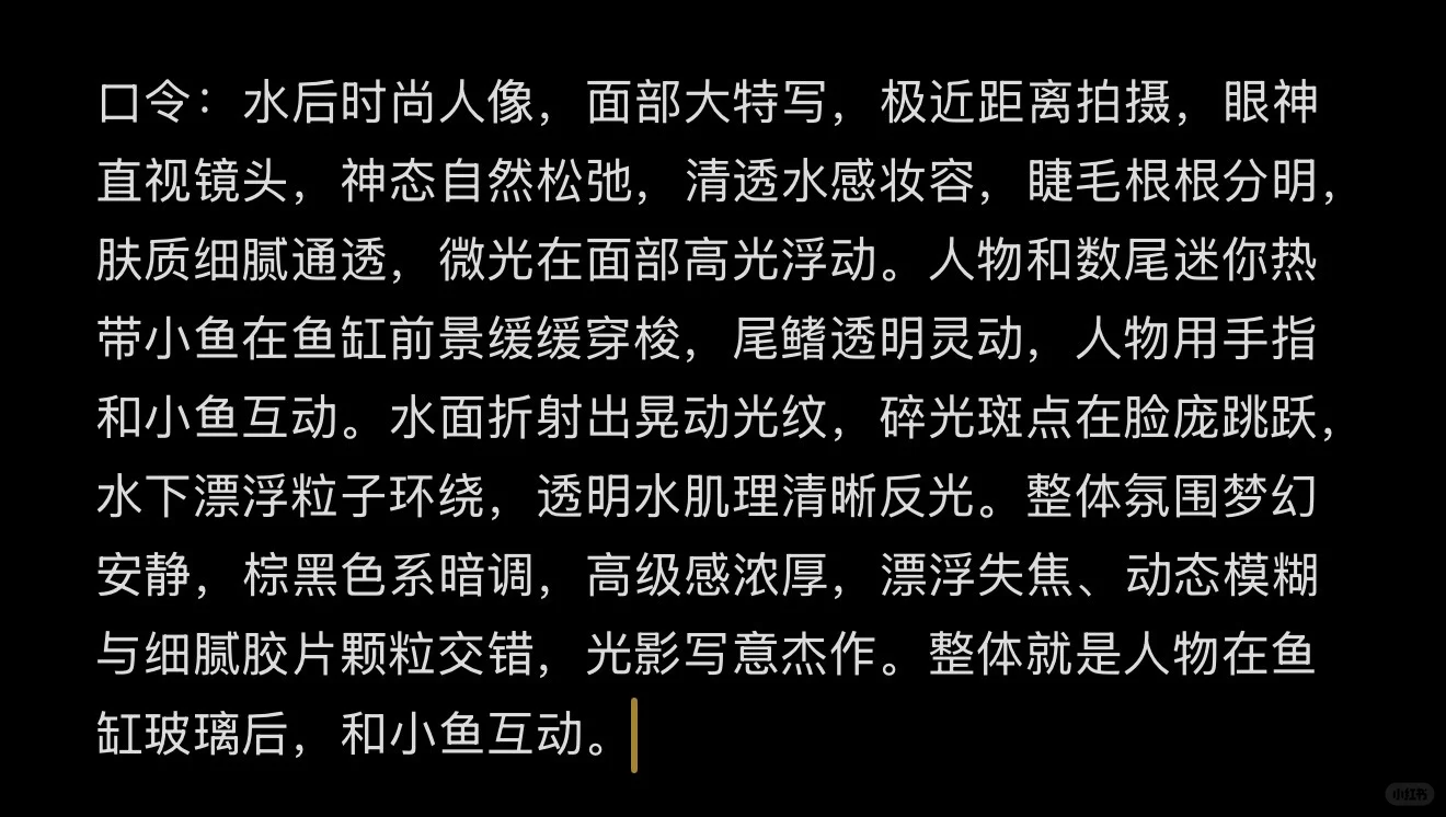 豆包老师 你还是太权威了