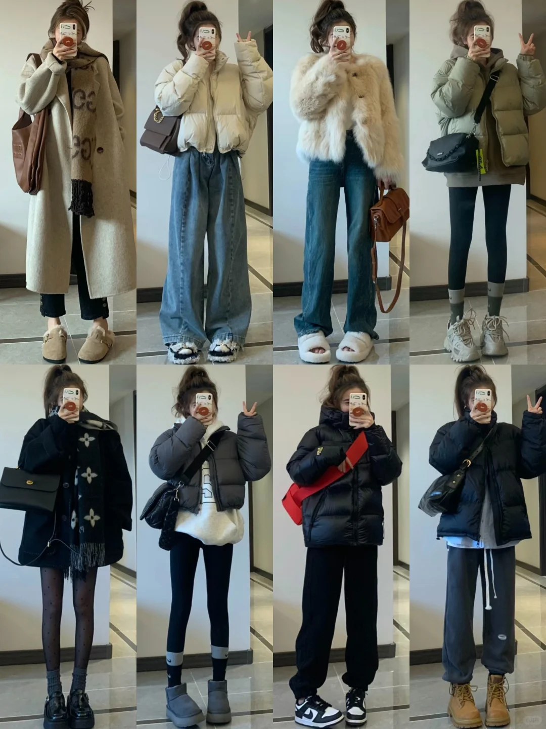 40套｜秋冬穿搭分享