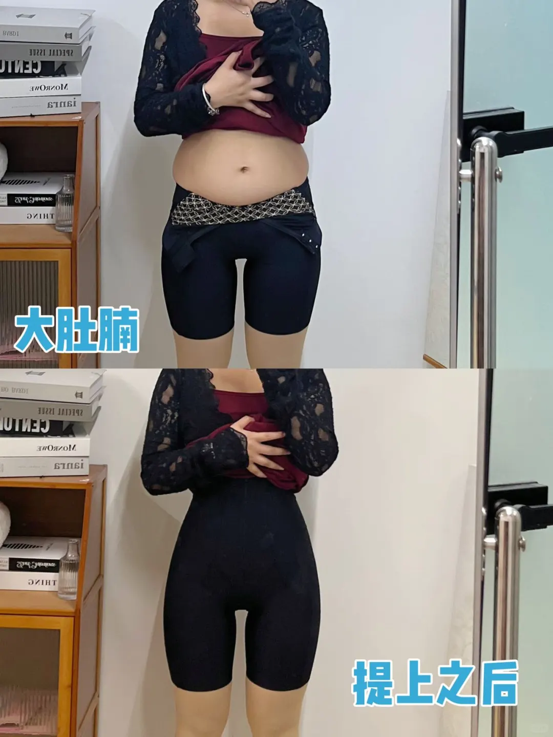 这样穿真的好显身材啊啊啊