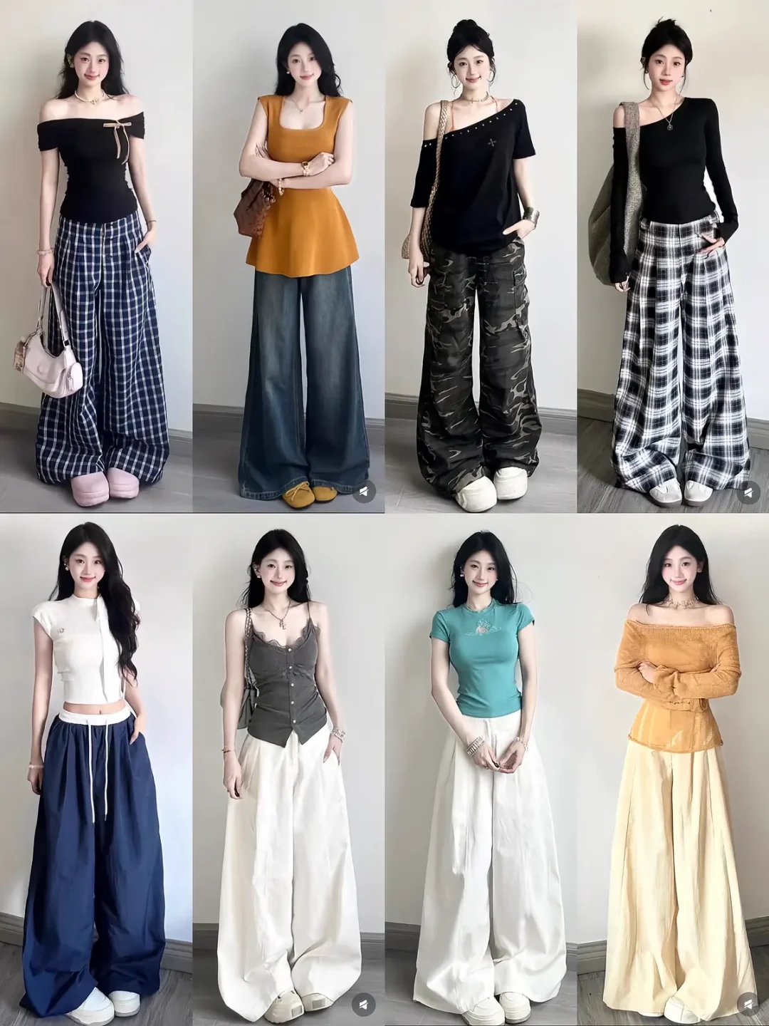 做一个会穿搭的女生！