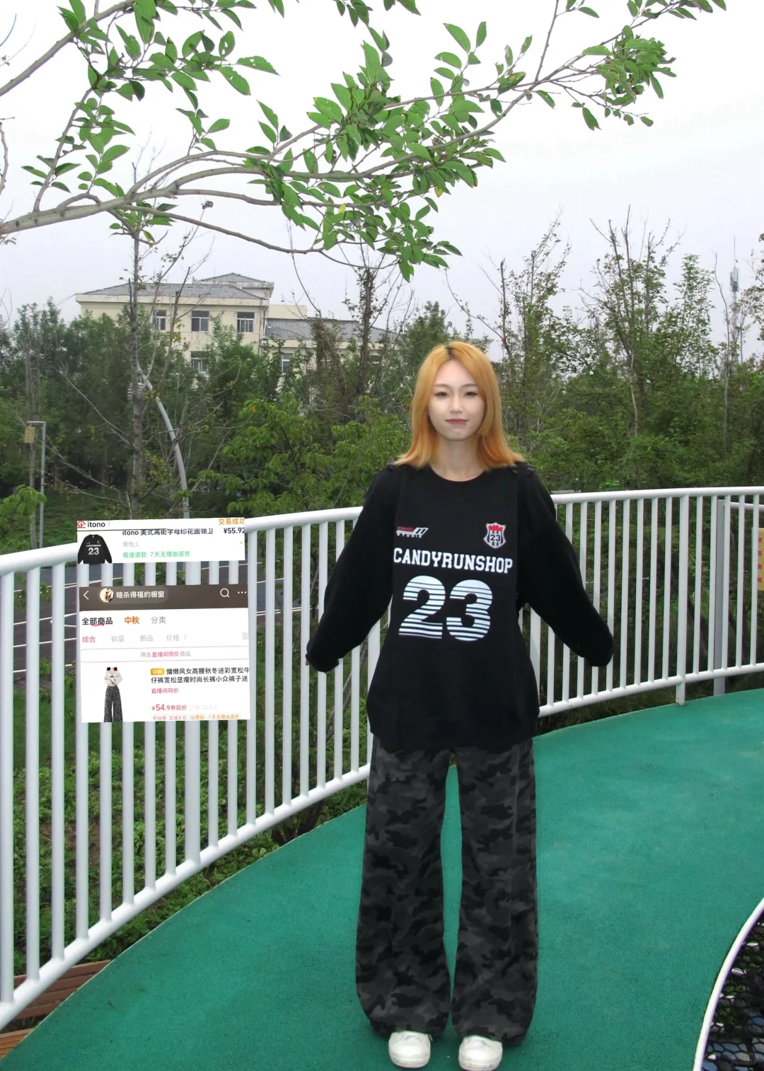 7套适合女大学生的平价穿搭