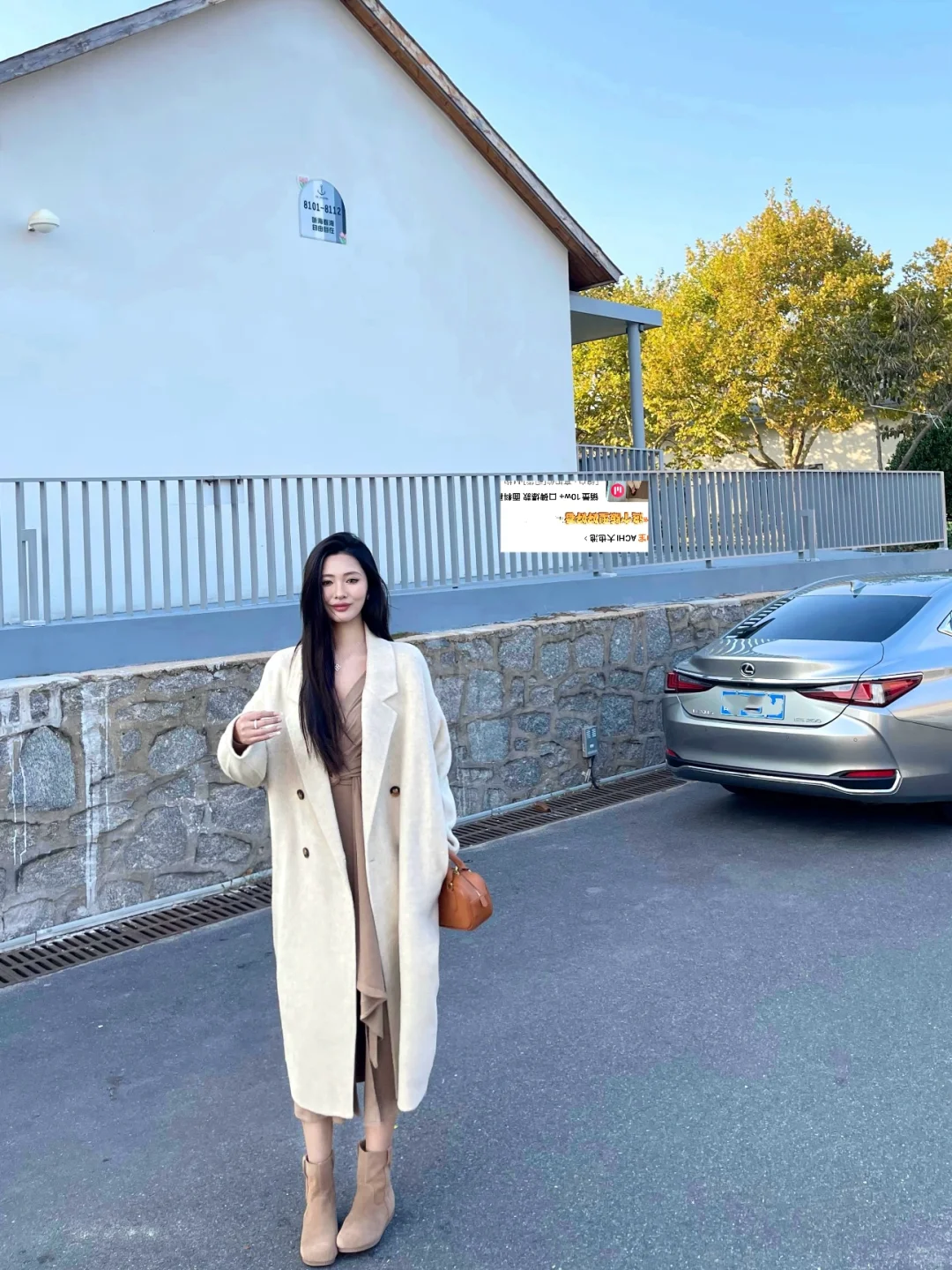 秋冬不露腿穿搭｜每身都是心头爱附🔗