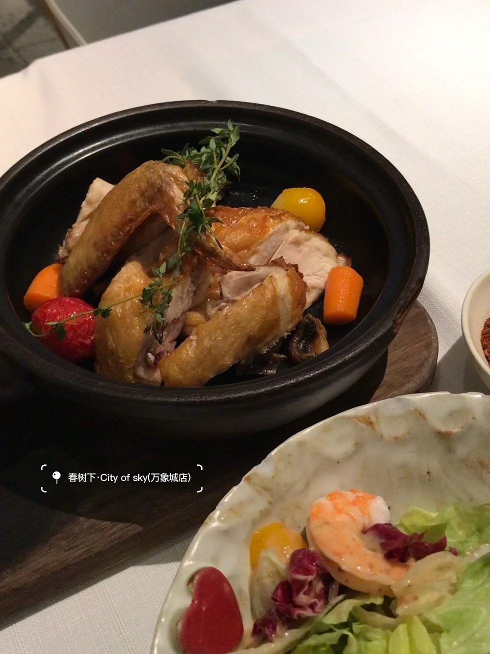 晕 她今天又好漂亮！