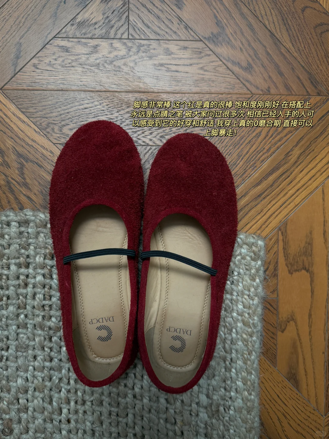 今天是阿姨的一点点好看好穿鞋袜分享🧍‍♀️