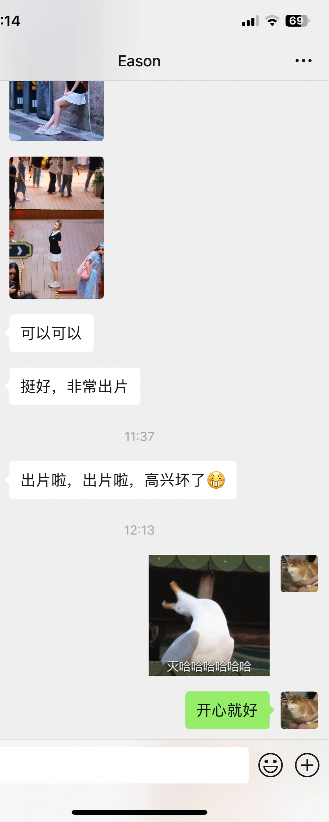 第一次当模特就赚了800