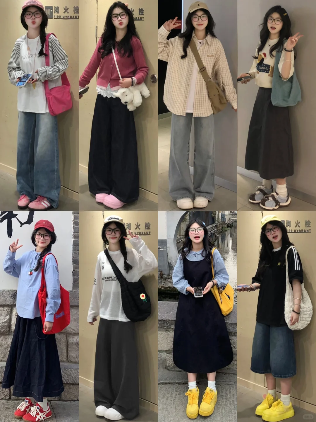 女生永远可以简单的穿搭💓