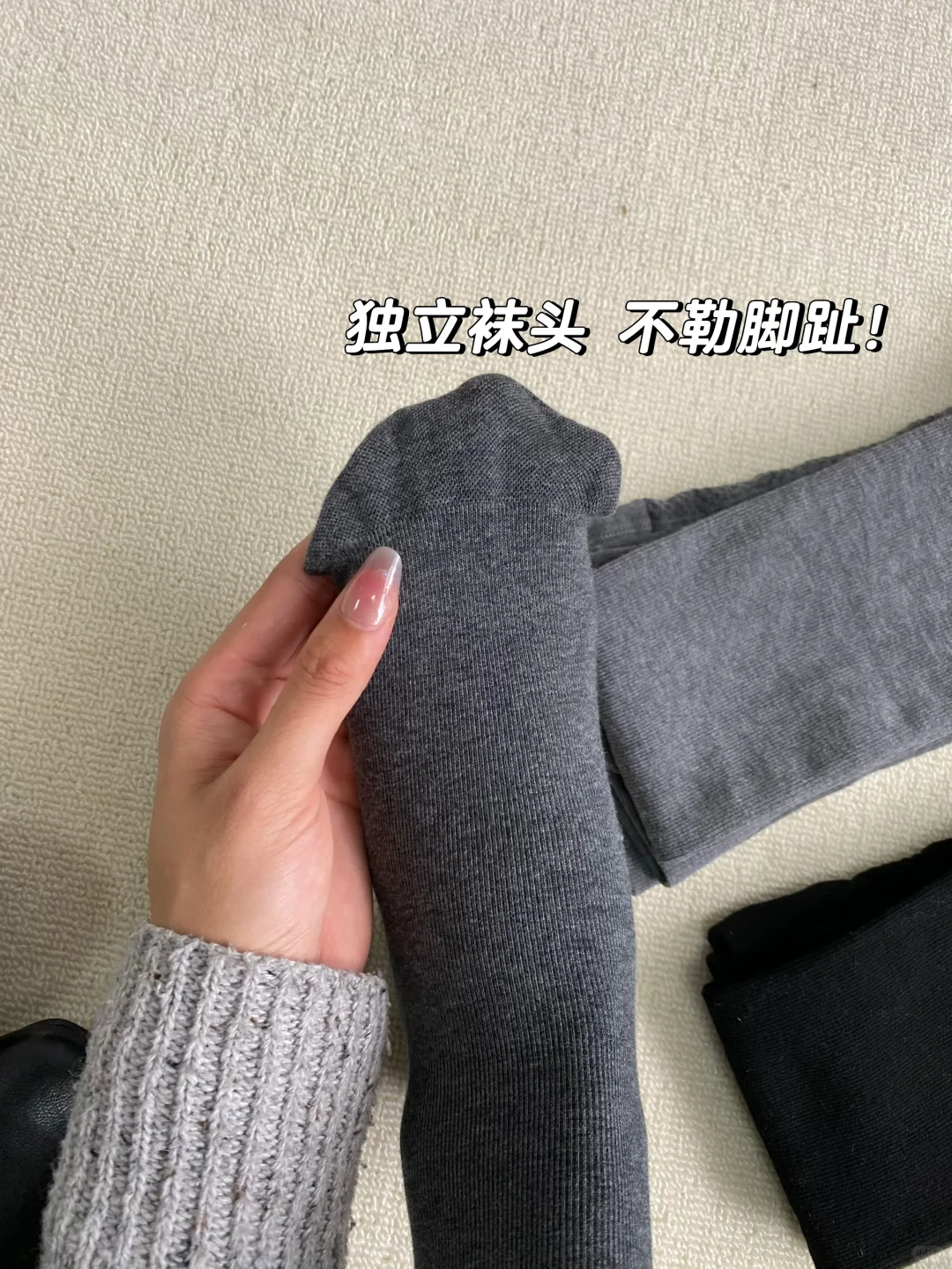 😍这才是我们女生该穿的❗️❗️不勒脚又巨显瘦