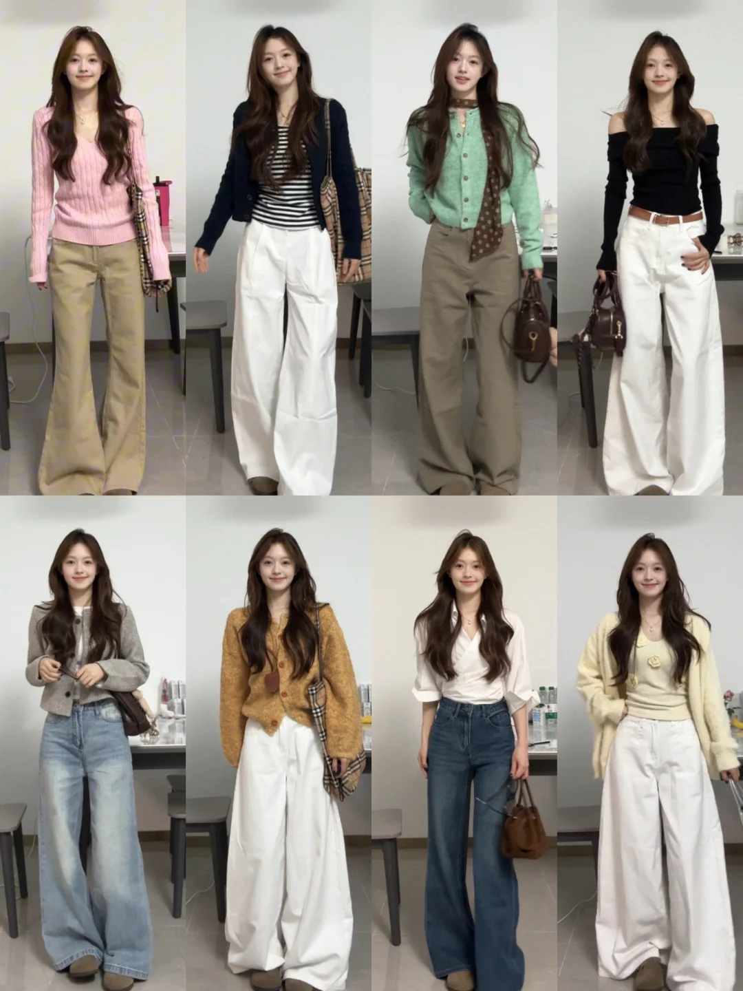 4️⃣0️⃣套｜秋季穿搭合集分享