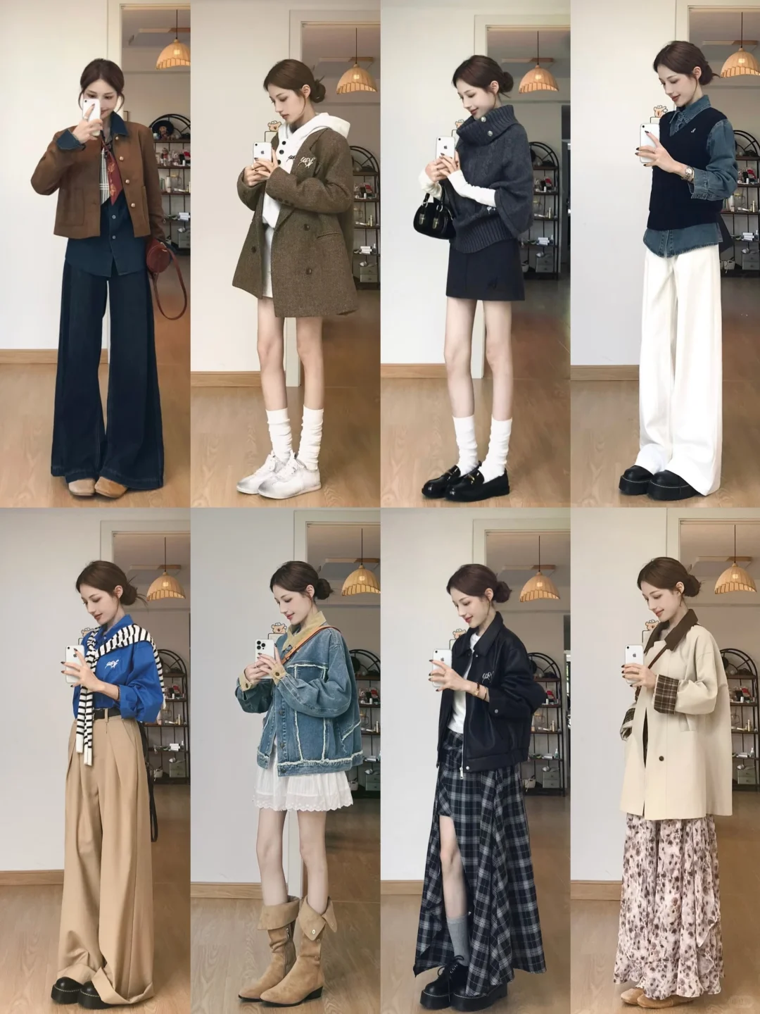 4️⃣8️⃣套‖入秋之后的穿搭，有点高级～