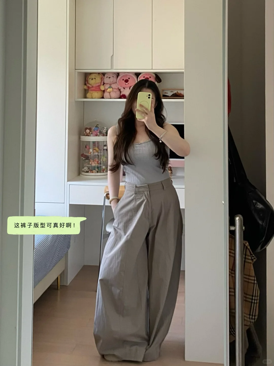 160/130现实也没那么胖