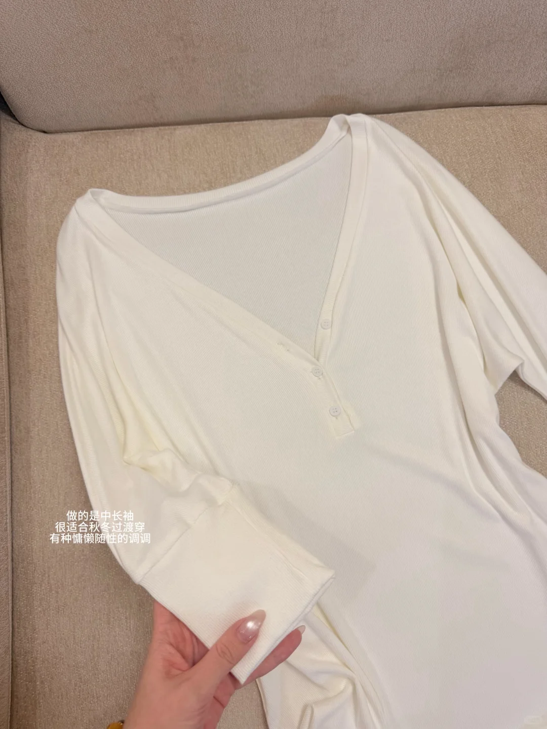 闺闺们！！这件给你们做出来了呀！！越素越好看