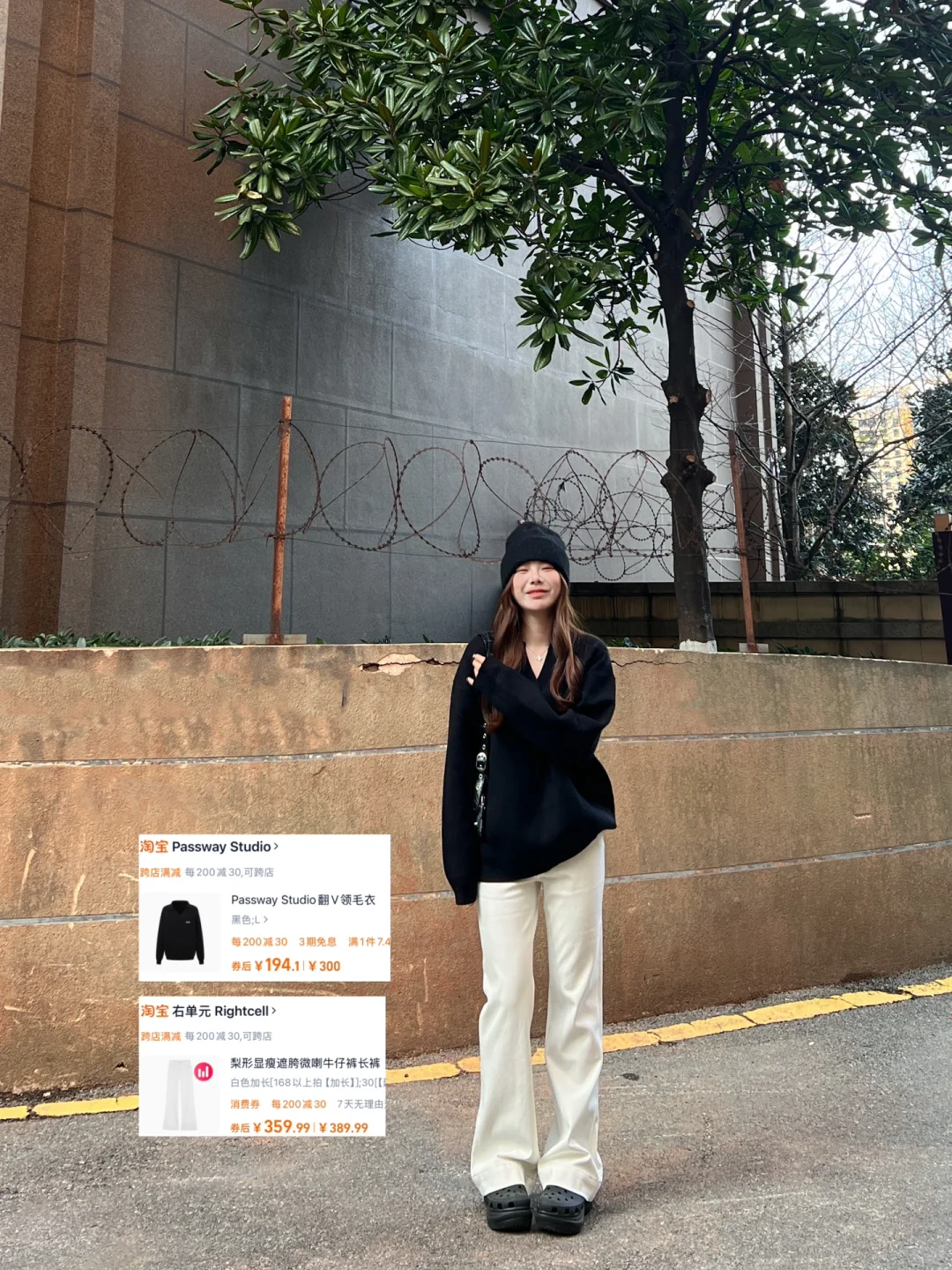 168 130斤｜近期1️⃣5️⃣套穿搭合集～附🔗