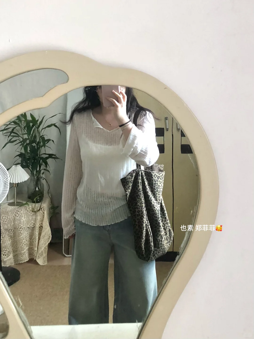 158 114 近期穿搭记录