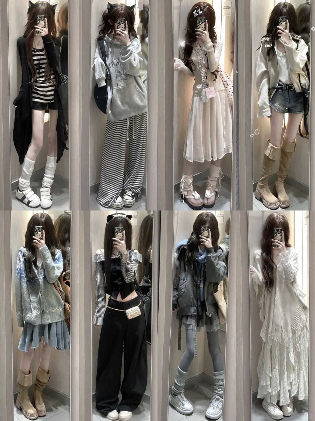 4⃣️0⃣️套‖秋冬已至看看穿搭～