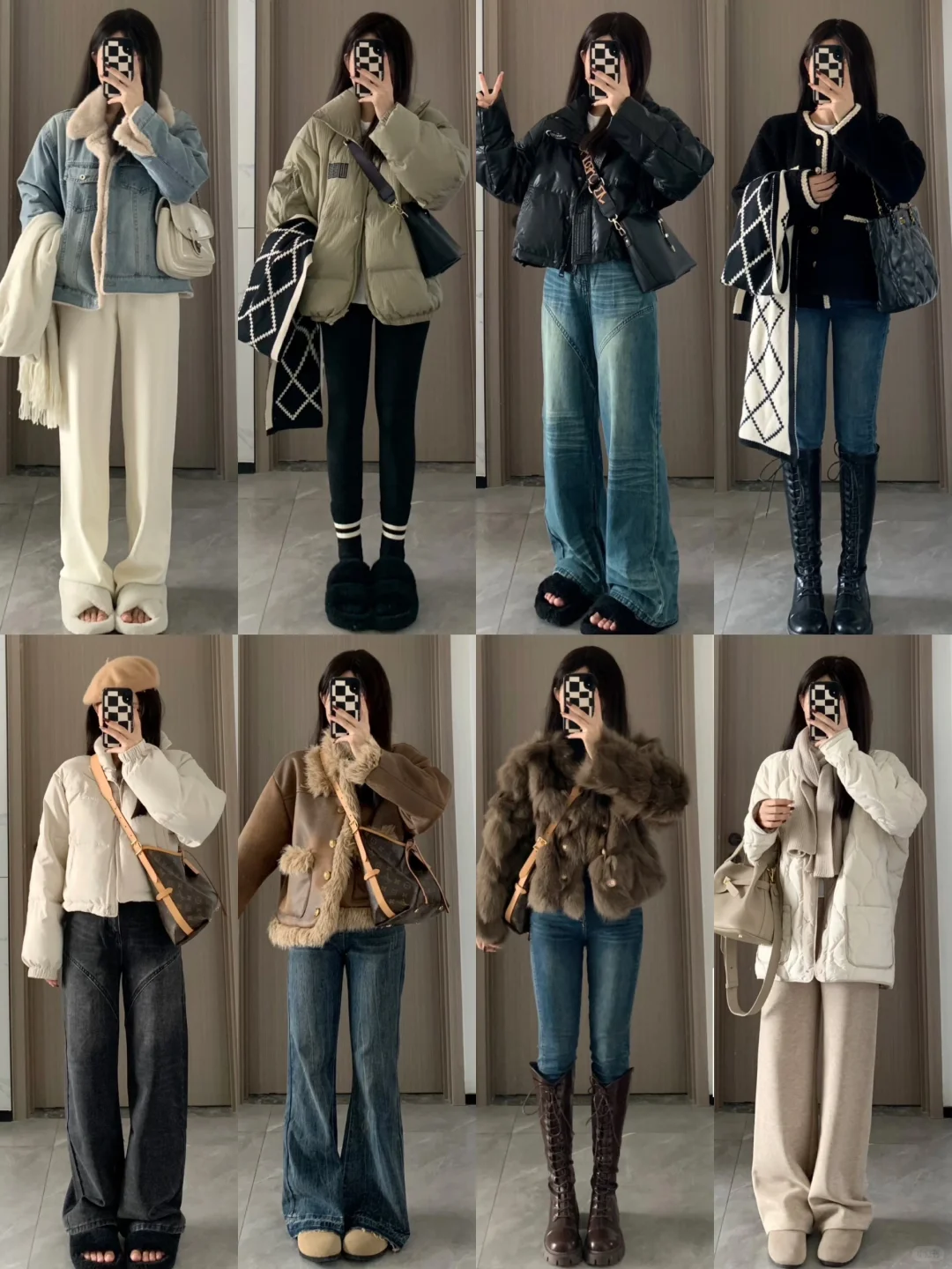 4️⃣0️⃣套｜秋冬穿搭合集