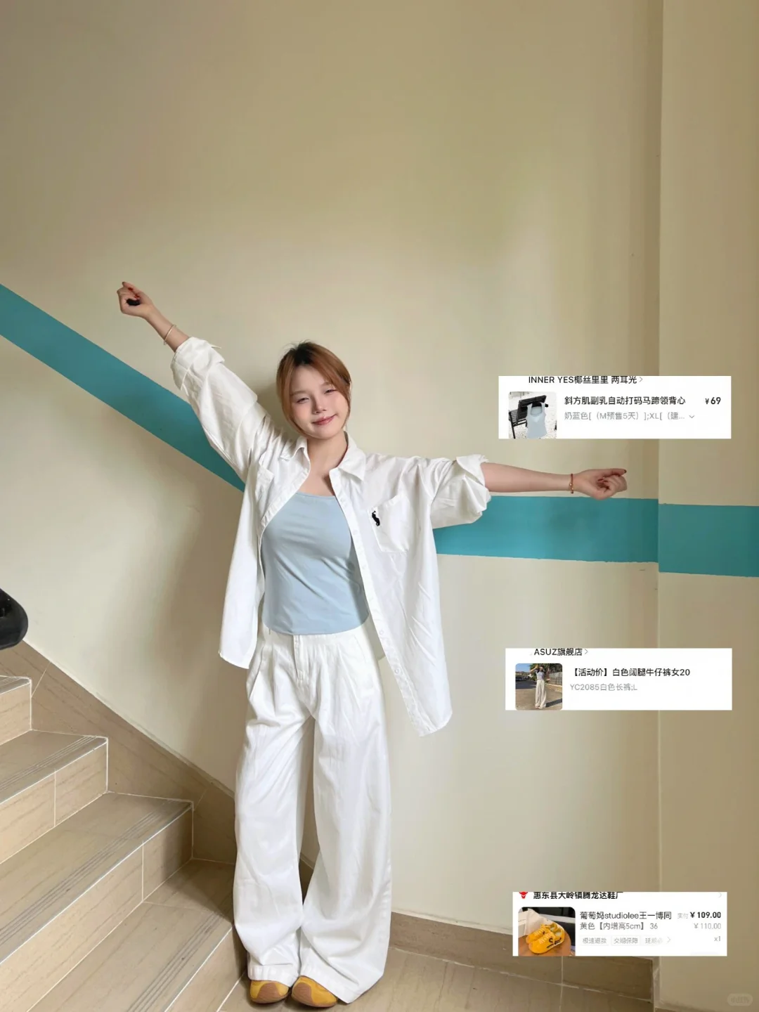 158 108｜微胖小个子一周穿搭✖️7️⃣附🔗