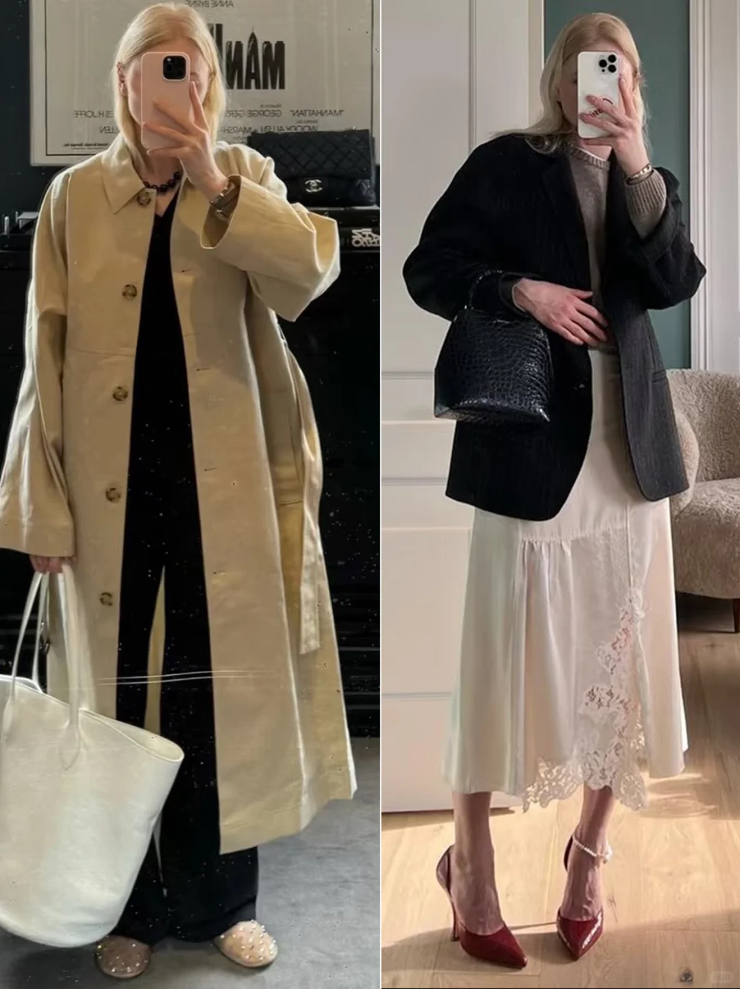 穿搭灵感│优雅知性的早秋通勤穿搭合集