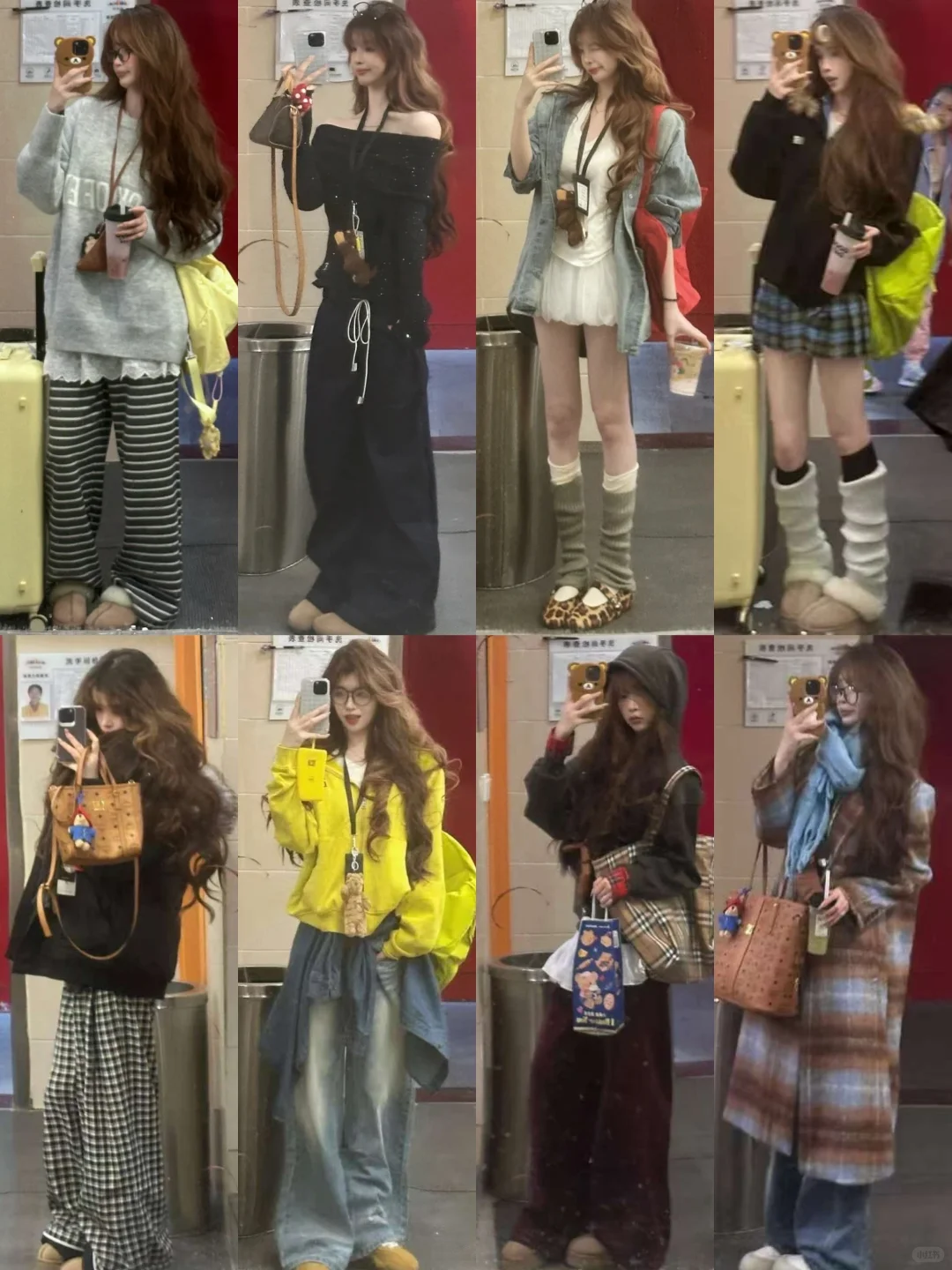 4️⃣0️⃣套‖秋冬“一周穿搭”🌷保暖又洋气～🫧🐈