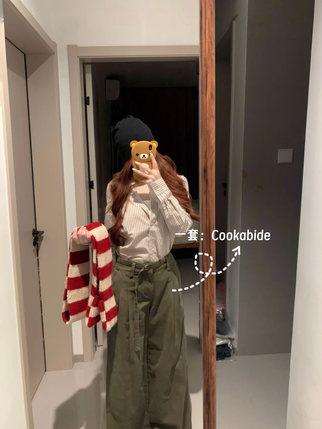 18套秋冬穿搭合集（附🔗）