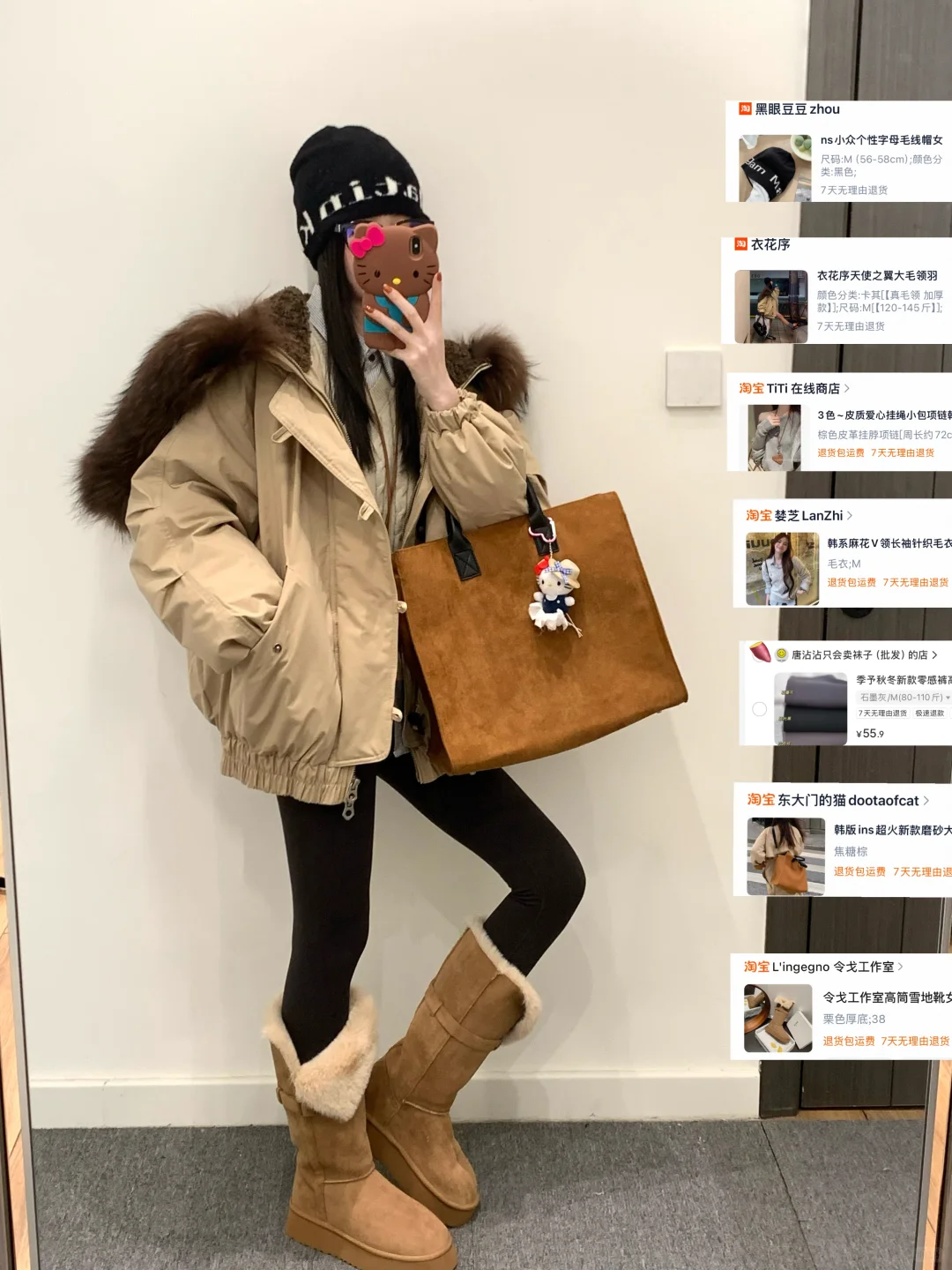 18套秋冬穿搭合集 右滑 🔗都在上面