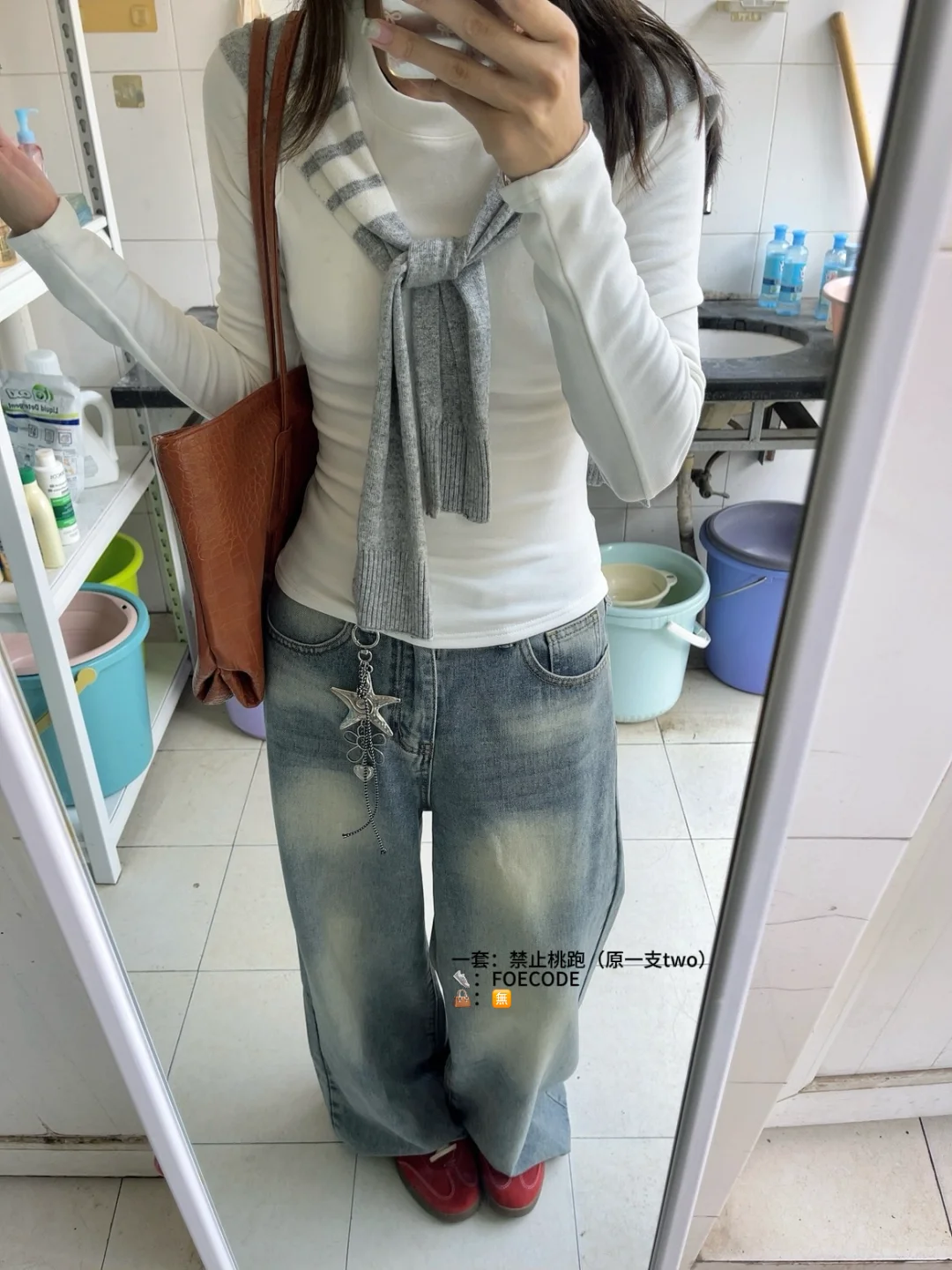 早秋女大学生一周穿搭合集分享附🔗