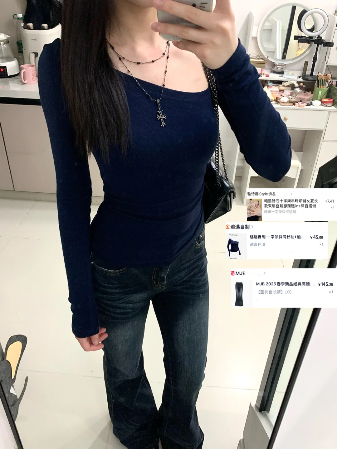 1️⃣0️⃣套早秋look合集！！带🔗