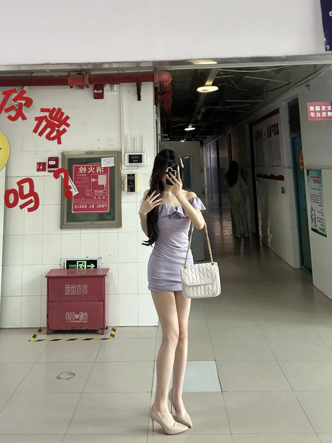 还得是包臀裙💜