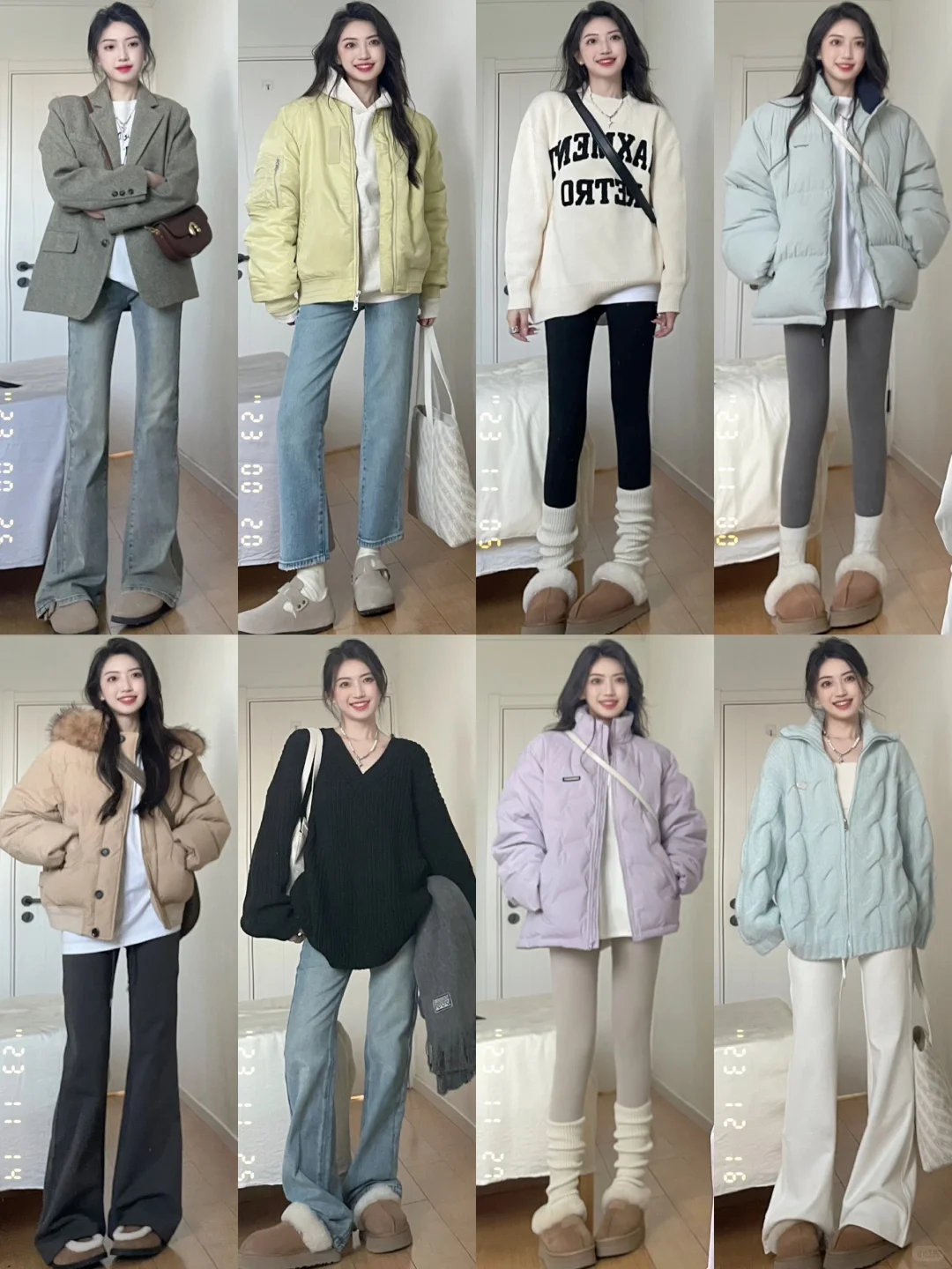 4⃣️0⃣️套🫧秋冬穿搭分享