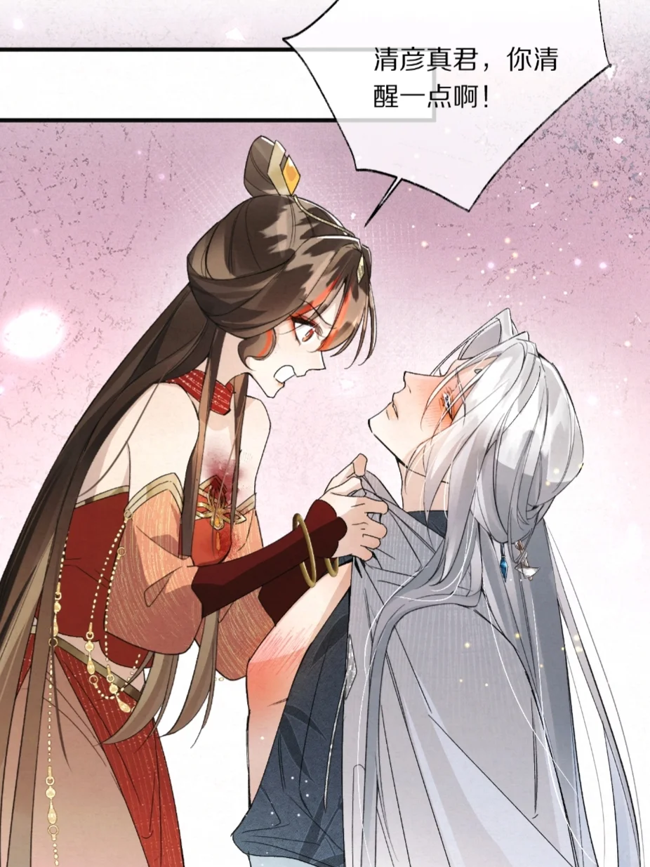 多么温馨的一家四口啊