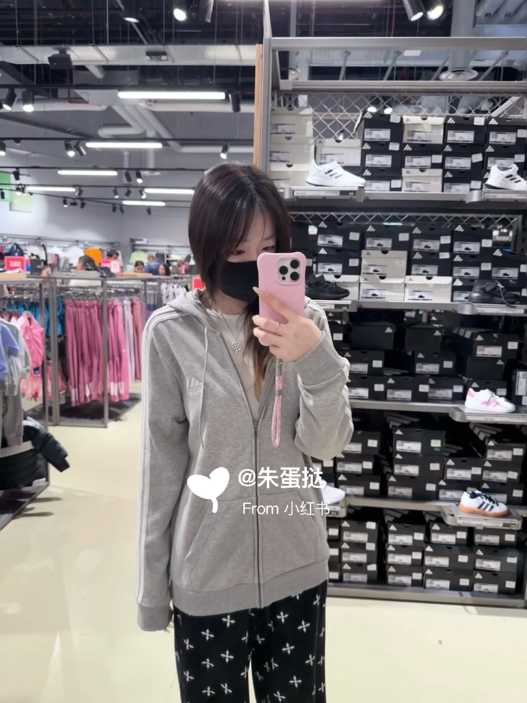 终于找到了喜欢的正肩卫衣!! 就在Adidas!!