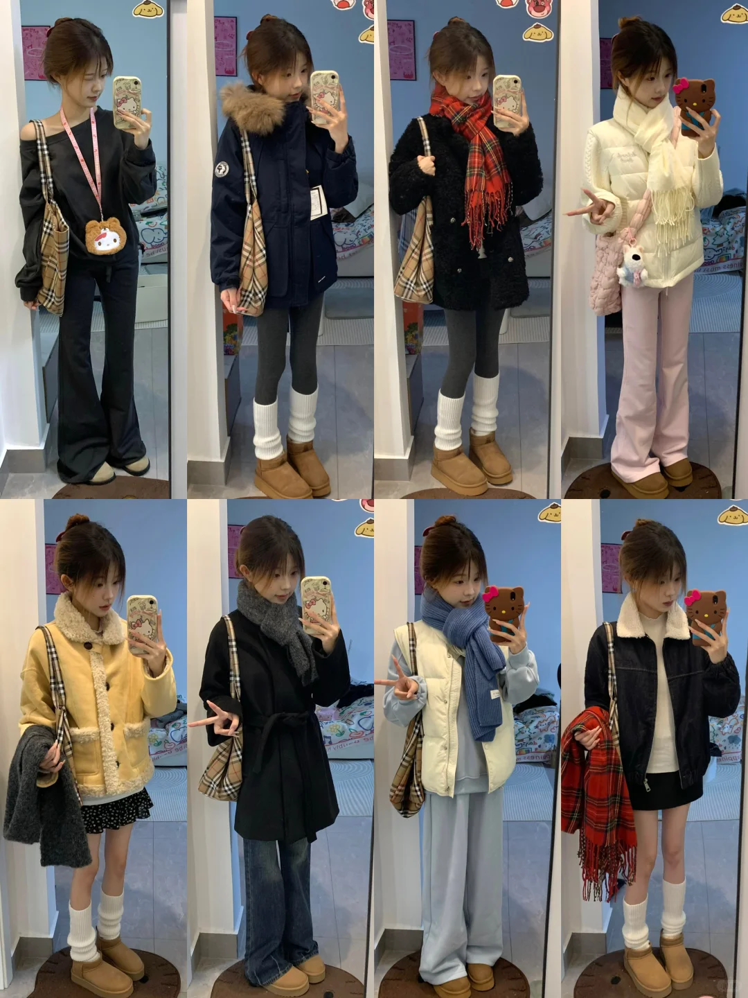 40套🎀 | 秋冬穿搭分享 🍃