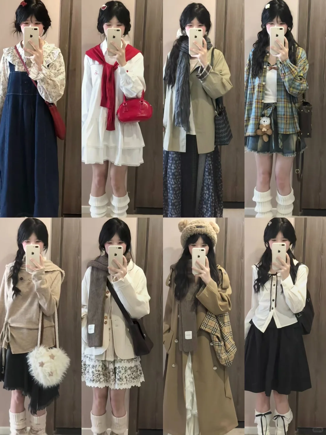 4️⃣0️⃣套//不同风格的秋冬穿搭❤️