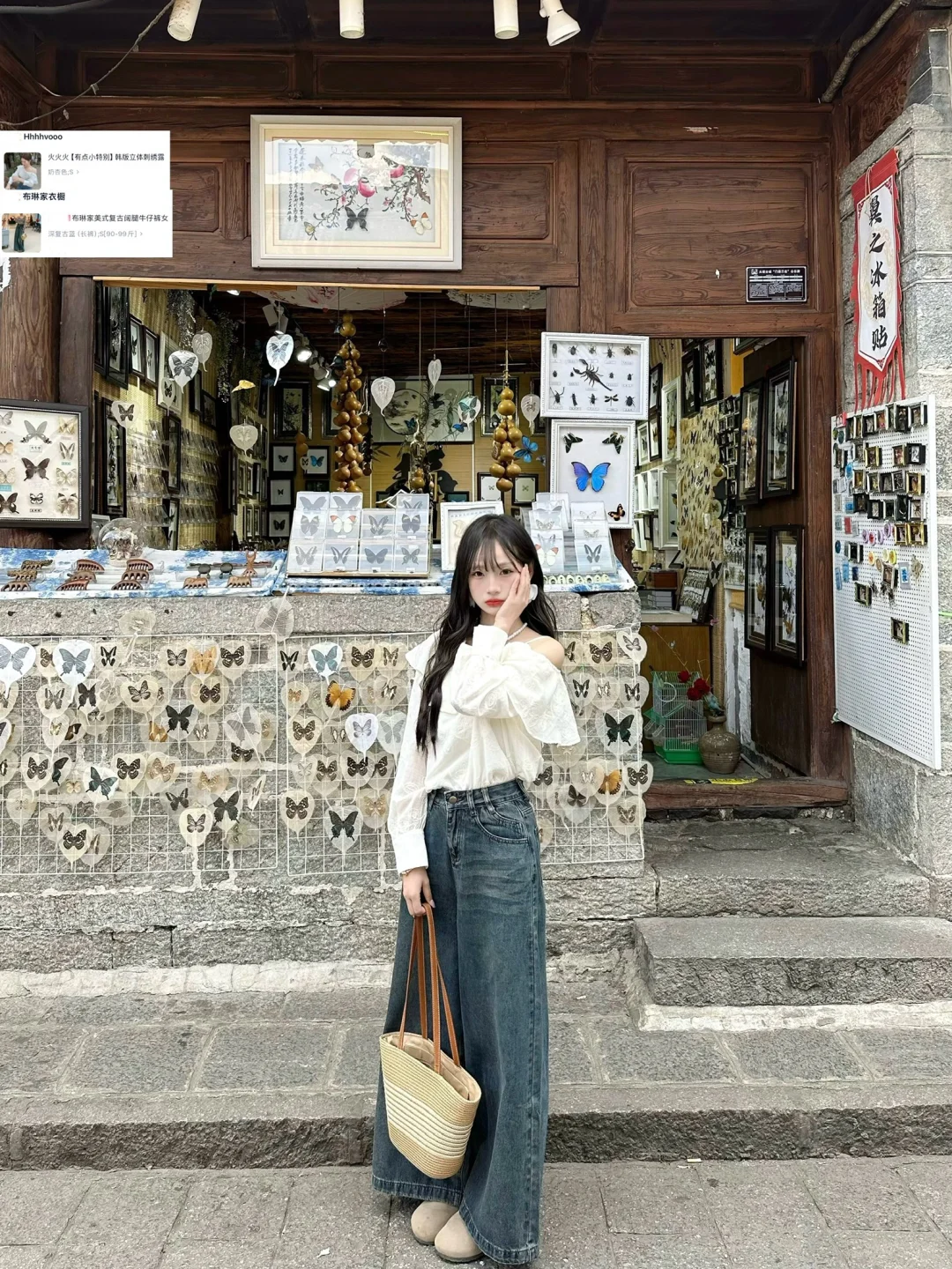 花小钱做大美女之🔟套早春韩系穿搭分享🥰