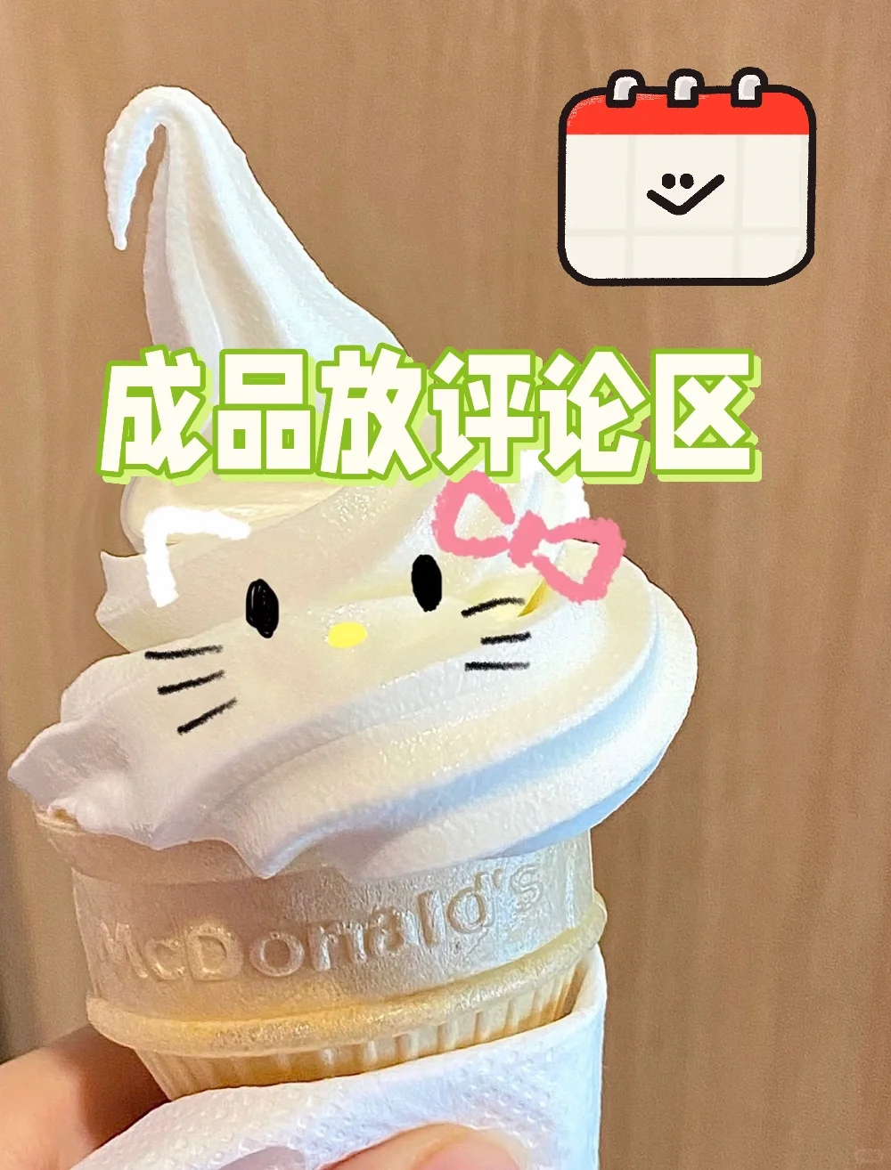 怎么会有这么好的零氟穿搭背包