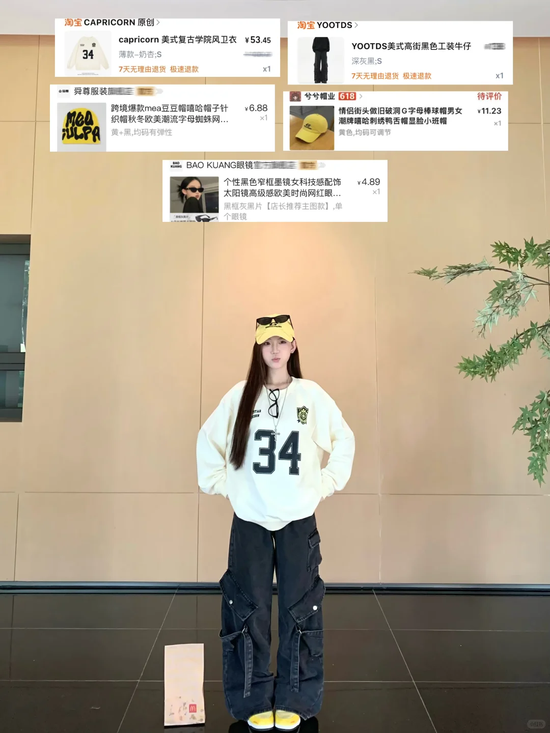 158 ootd🧺｜14套秋冬穿搭合集来啦～