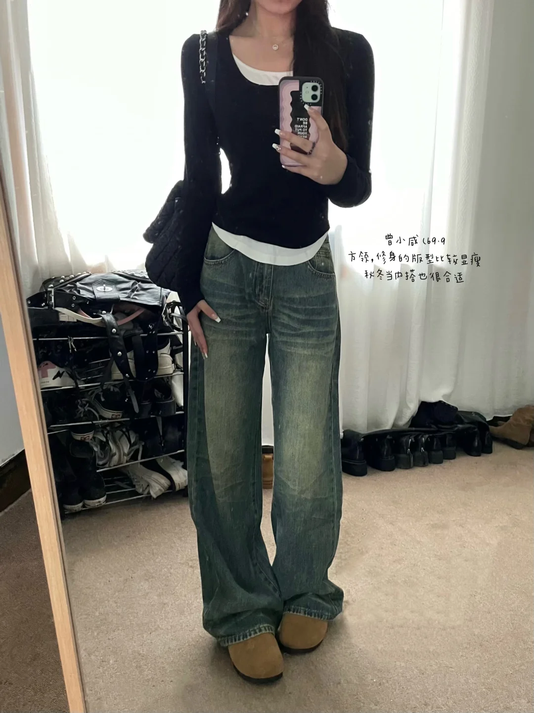 期待秋天了！！