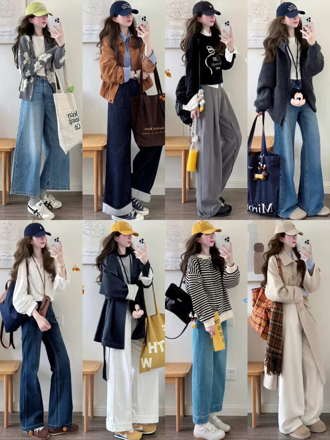 4⃣️0⃣️套‖秋冬韩系穿搭合集~