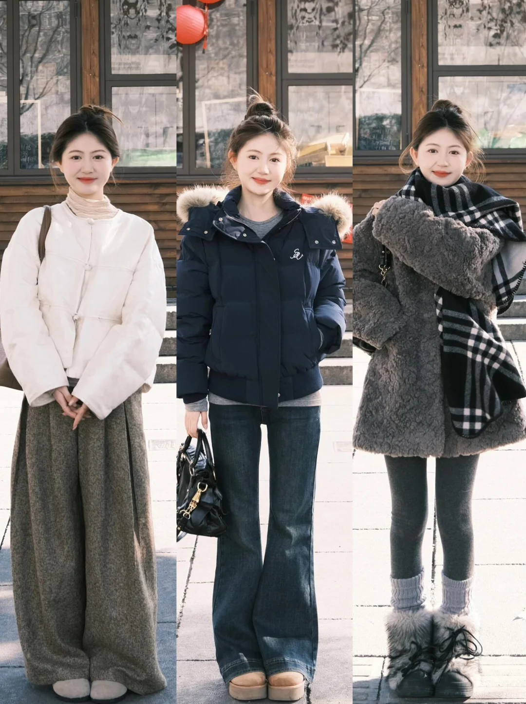 3️⃣0️⃣套合集｜迎接冬天☃️