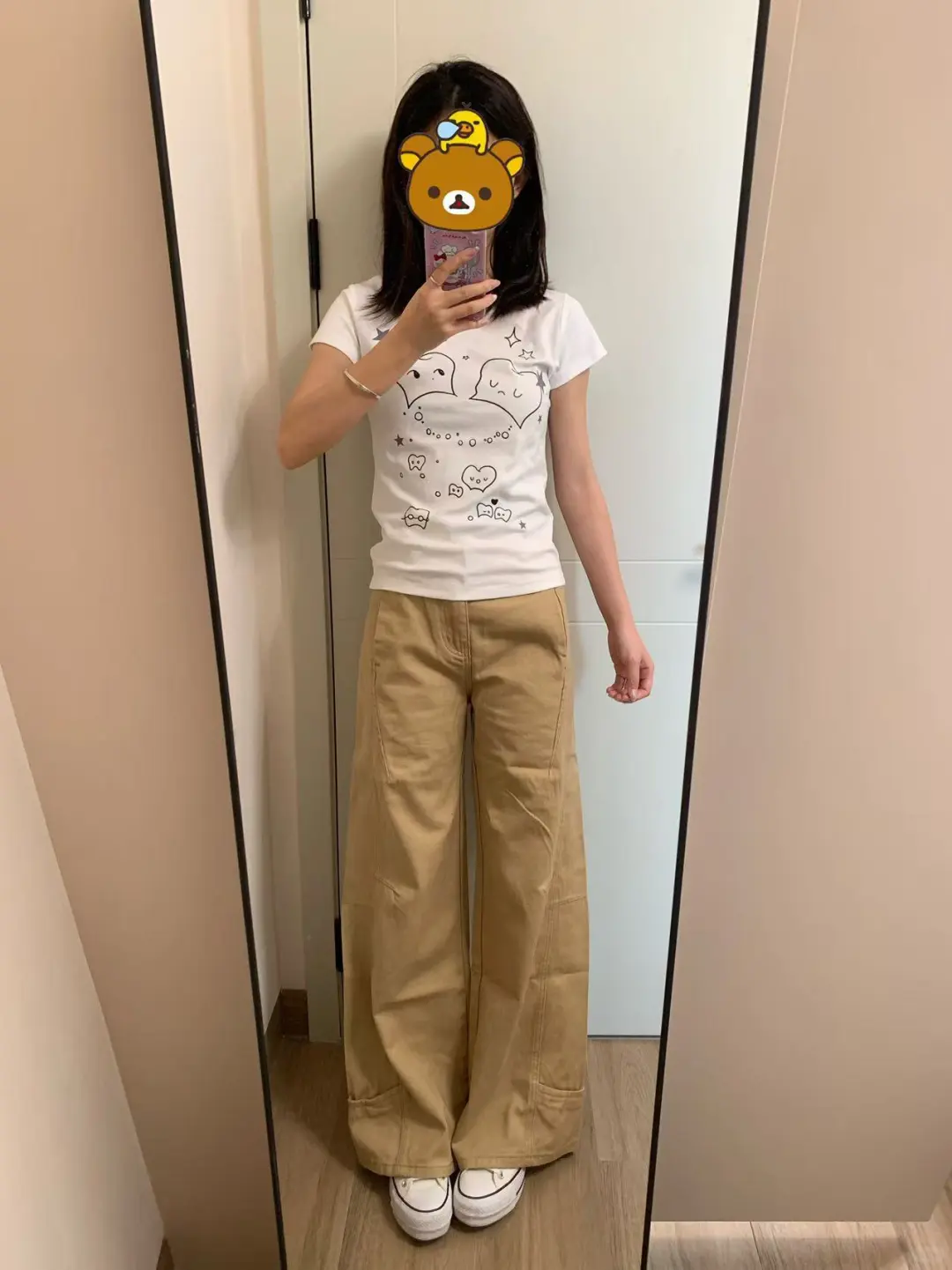 留哪条呀 好难选