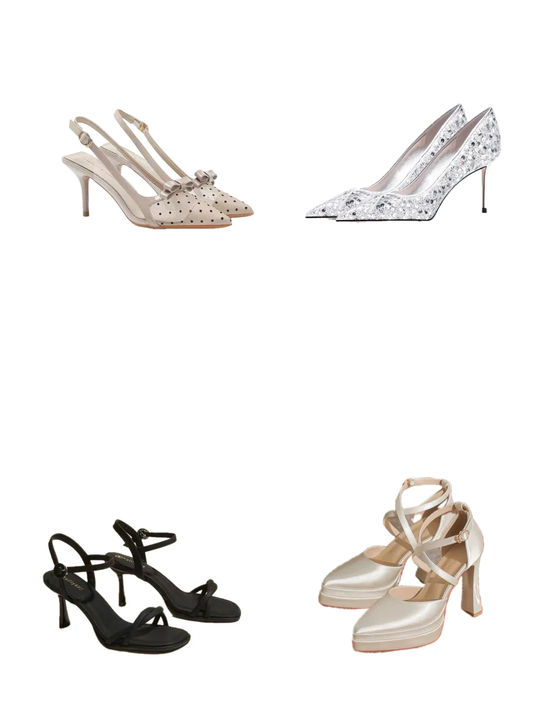 长裙穿搭请帮我四选一